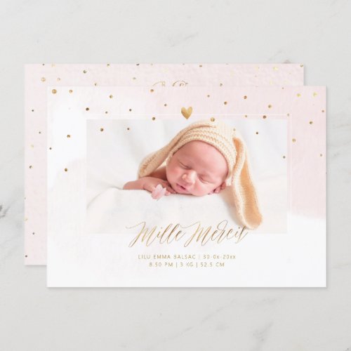 Aquarelle Confettis Remerciement Naissance Fille Invitation