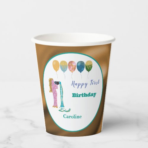 Aquarius 1st Birthday Gold Foil Elegant Zodiac  Paper Cups