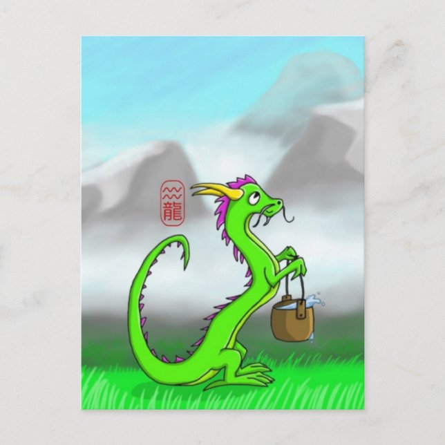 Aquarius/Dragon Postcard (Front)