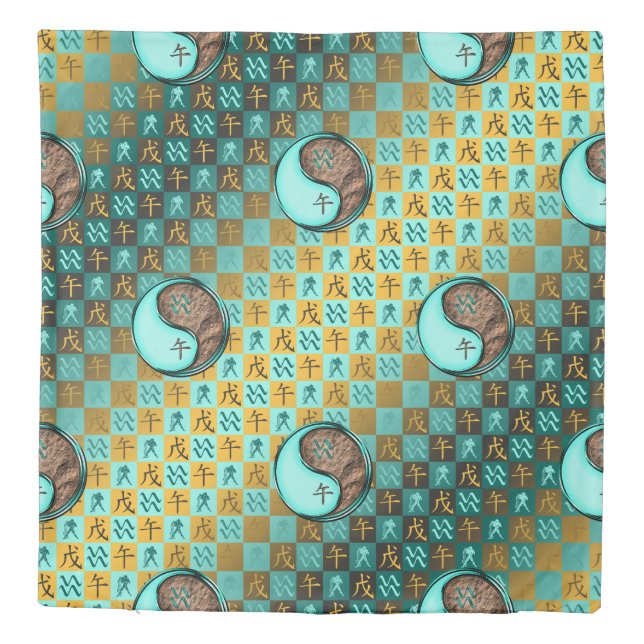 Aquarius & Earth Horse Duvet Cover (Back)