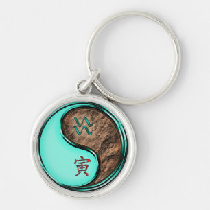 Aquarius & Earth Tiger Keychain
