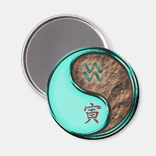 Aquarius & Earth Tiger Magnet