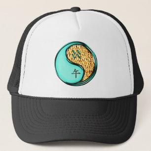 Aquarius & Fire Horse Trucker Hat