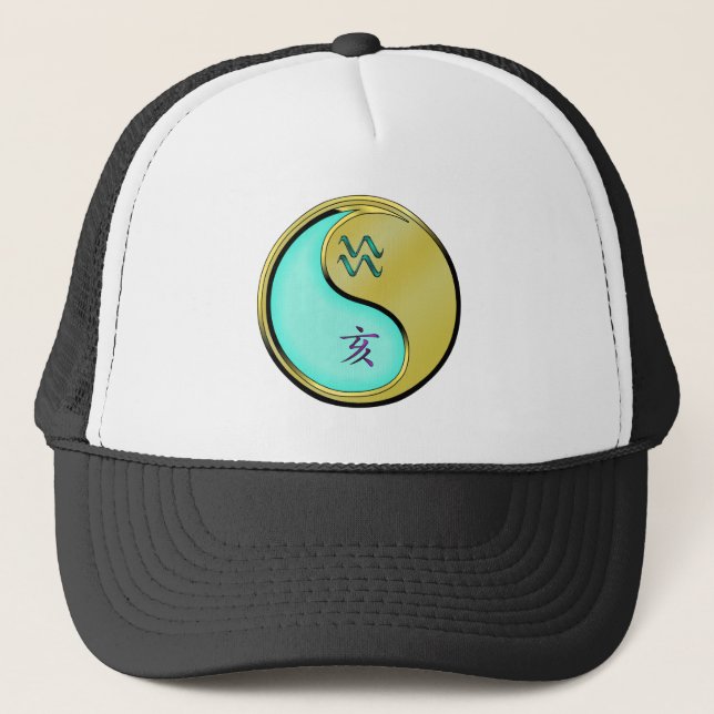 Aquarius & Metal Boar Trucker Hat (Front)