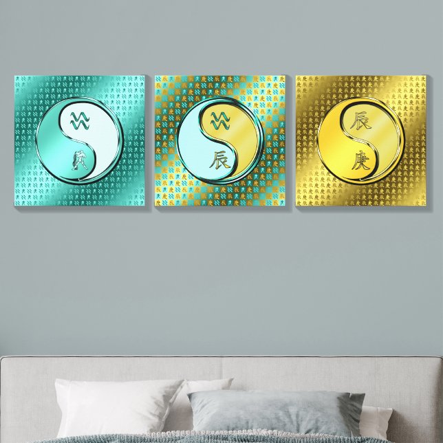 Aquarius & Metal Dragon Canvas Photo Tile (Bedroom)