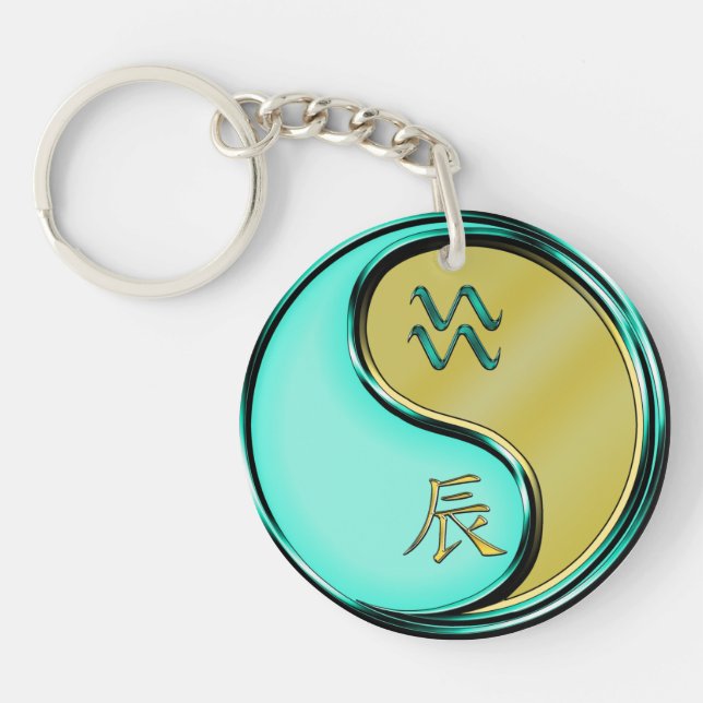 Aquarius & Metal Dragon Keychain (Front)