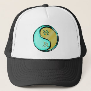 Aquarius & Metal Dragon Keychain Trucker Hat
