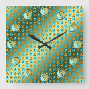 Aquarius & Metal Dragon Square Wall Clock