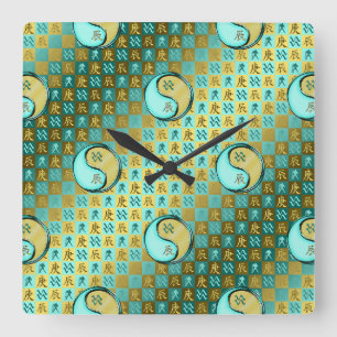 Aquarius & Metal Dragon Square Wall Clock