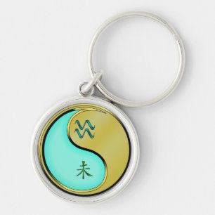 Aquarius & Metal Goat Keychain