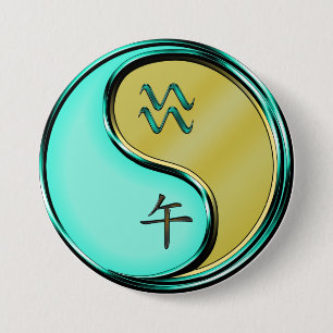 Aquarius & Metal Horse Button