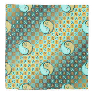 Aquarius & Metal Horse Duvet Cover