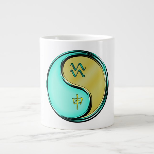 Aquarius & Metal Monkey Specialty Mug (Front)