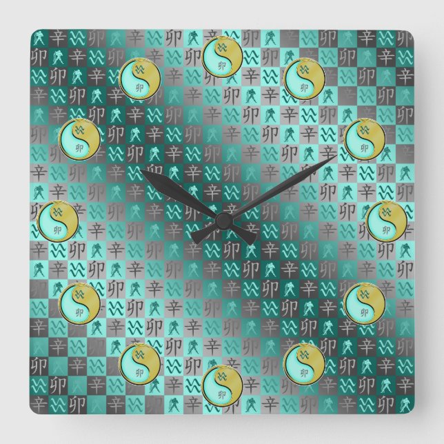 Aquarius & Metal Rabbit Square Wall Clock (Front)