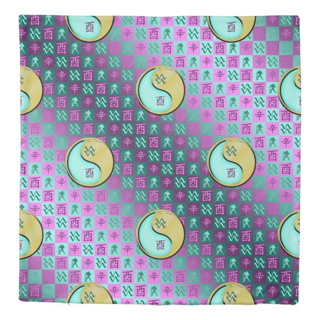 Aquarius & Metal Rooster Duvet Cover (Back)
