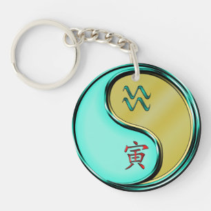 Aquarius & Metal Tiger Keychain