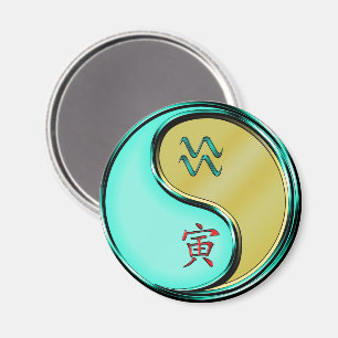 Aquarius & Metal Tiger Keychain Magnet