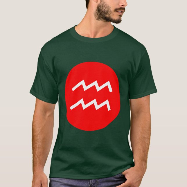 Aquarius Symbol T-Shirt (Front)