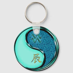 Aquarius & Water Dragon Keychain