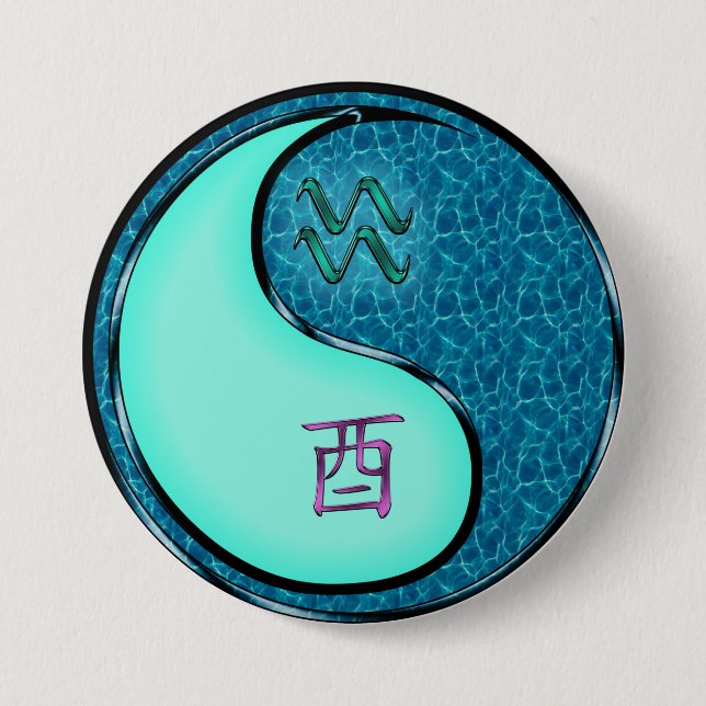 Aquarius & Water Rooster Button (Front)