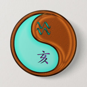 Aquarius & Wood Boar Button