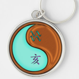 Aquarius & Wood Boar Keychain