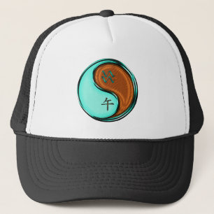 Aquarius & Wood Horse Trucker Hat