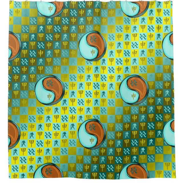 Aquarius & Wood Monkey Shower Curtain (Front)