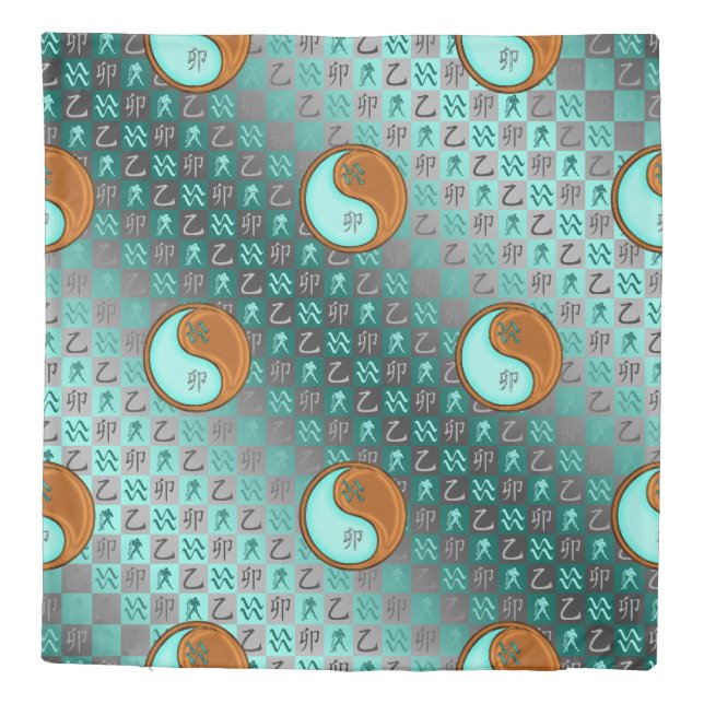 Aquarius & Wood Rabbit Duvet Cover (Back)
