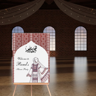 Arab Bride Palestinian Henna Welcome Sign