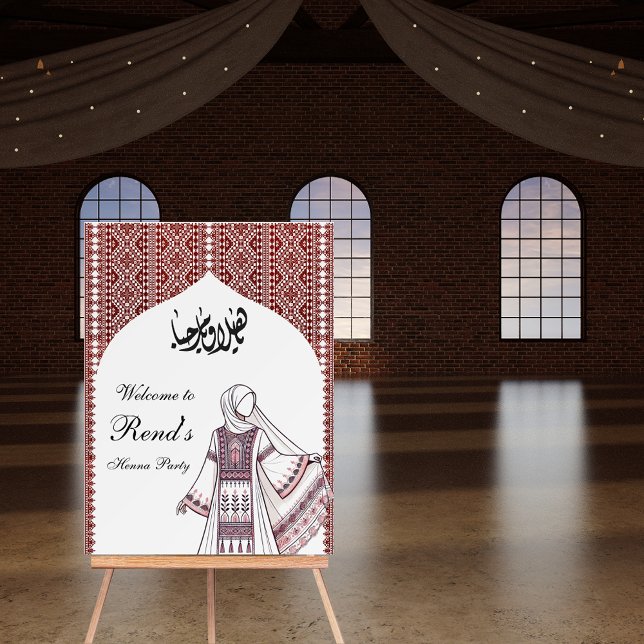 Arab Bride Palestinian Henna Welcome Sign (Creator Uploaded)