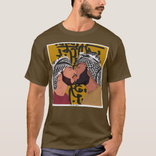 Arab gay T-Shirt