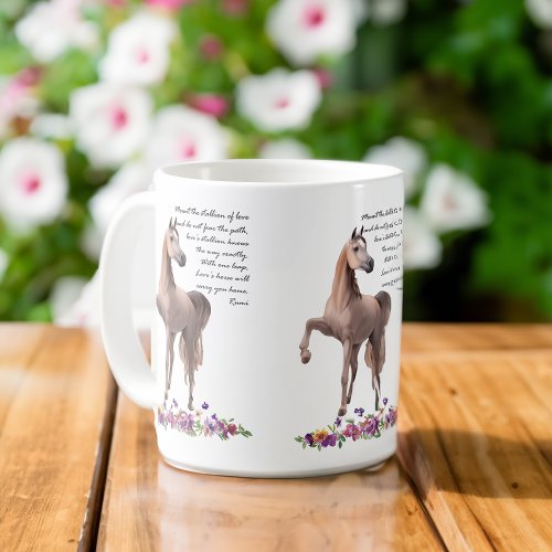 Arab horse and Rumi quote mug