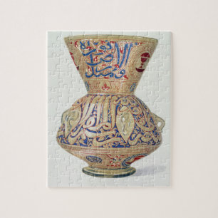 Arab Lamp, plate VIII from a late 19th century alb Jigsaw Puzzle