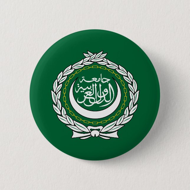 Arab League Flag Pinback Button (Front)