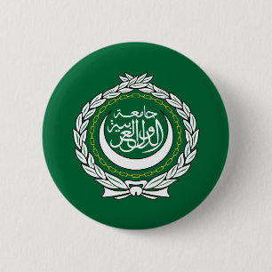 Arab League Flag Pinback Button
