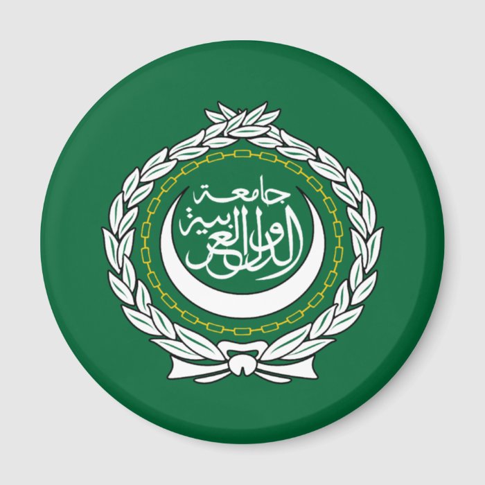 Arab League Flag Refrigerator Magnet