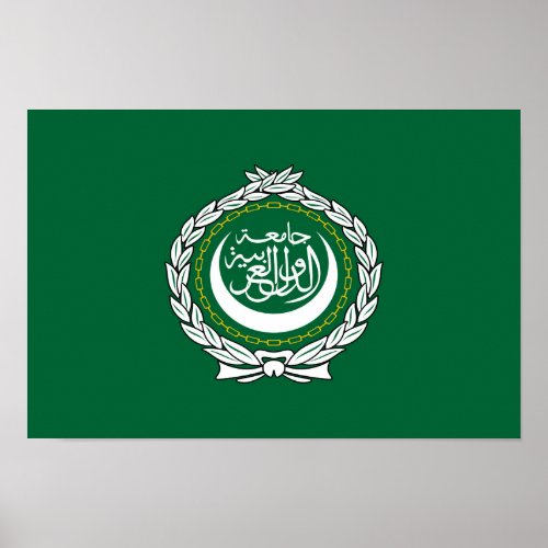 Arab League flag symbol islamic muslim Poster