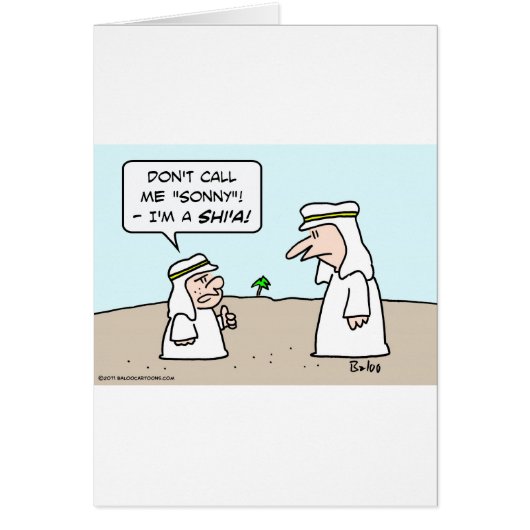 arab muslim moslem islam sunni shi'a shia sonny (Front)