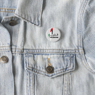 Arab Name Palestine with Palestinian flag Button