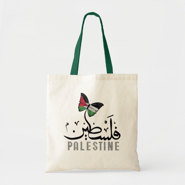 Arab Name Palestine with Palestinian flag  Tote Bag (Front)