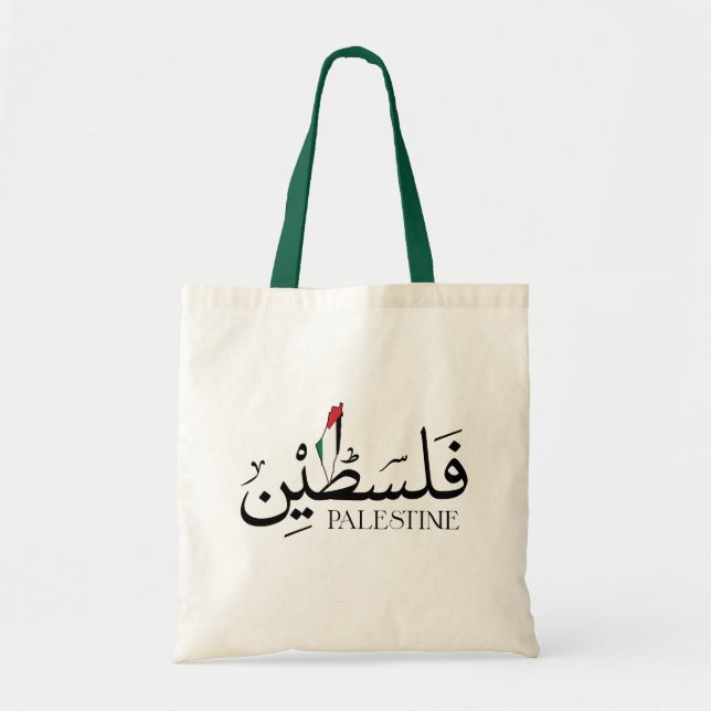 Arab Name Palestine with Palestinian flag  Tote Bag (Front)