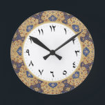 Arab Numbers Clock Arabic Numeral Arabian Decor<br><div class="desc">Arabic Numbers Clock with Arabian Numeric Letters / Symbols. The background is a reproduction of authentic traditional vintage abstract mandala decorative pattern in dark navy purple-blue and matte gold / tan. The clock face shows the hours and time with 1-12 in the Arab number signs. Perfect for fans of Arab...</div>