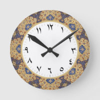Arab Numbers Clock Arabic Numeral Arabian Decor
