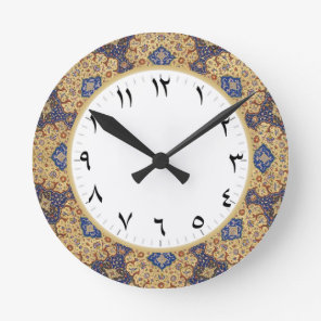 Arab Numbers Clock Arabic Numeral Arabian Decor