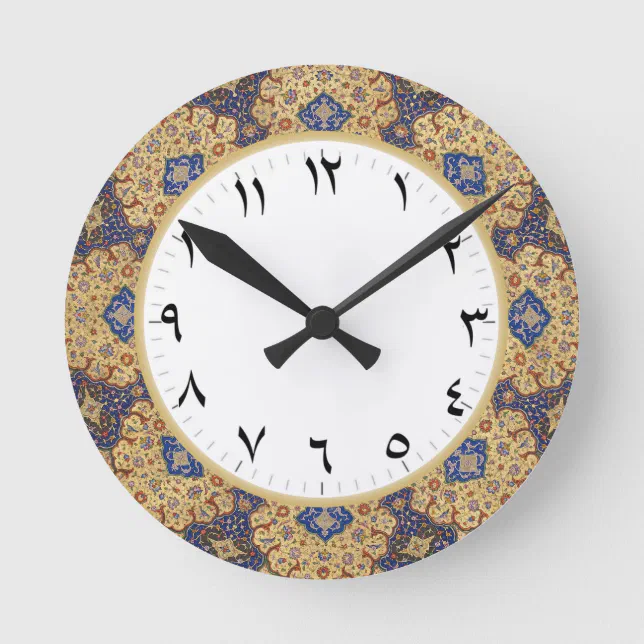 Arab Numbers Clock Arabic Numeral Arabian Decor Zazzle
