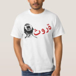 Buy Now