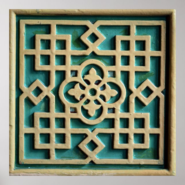 Arab wall decoration arabesque architecture Turkis (Front)