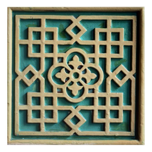 Arab wall decoration arabesque architecture Turkis