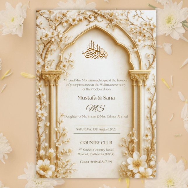 Arabesque Beige/Gold Arch Islamic Digital Floral  Invitation (Creator Uploaded)